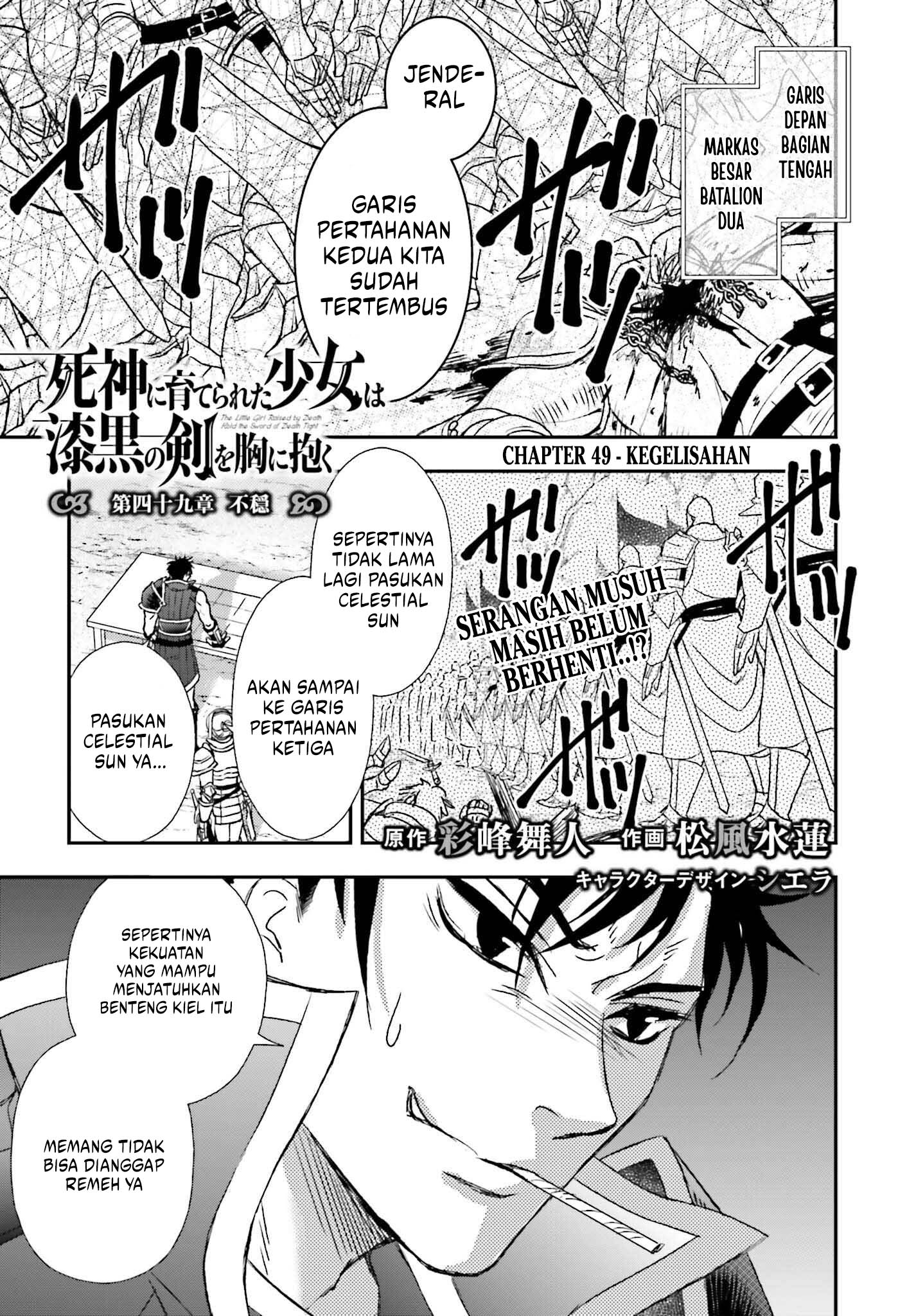 Chapter 49 - halaman 2