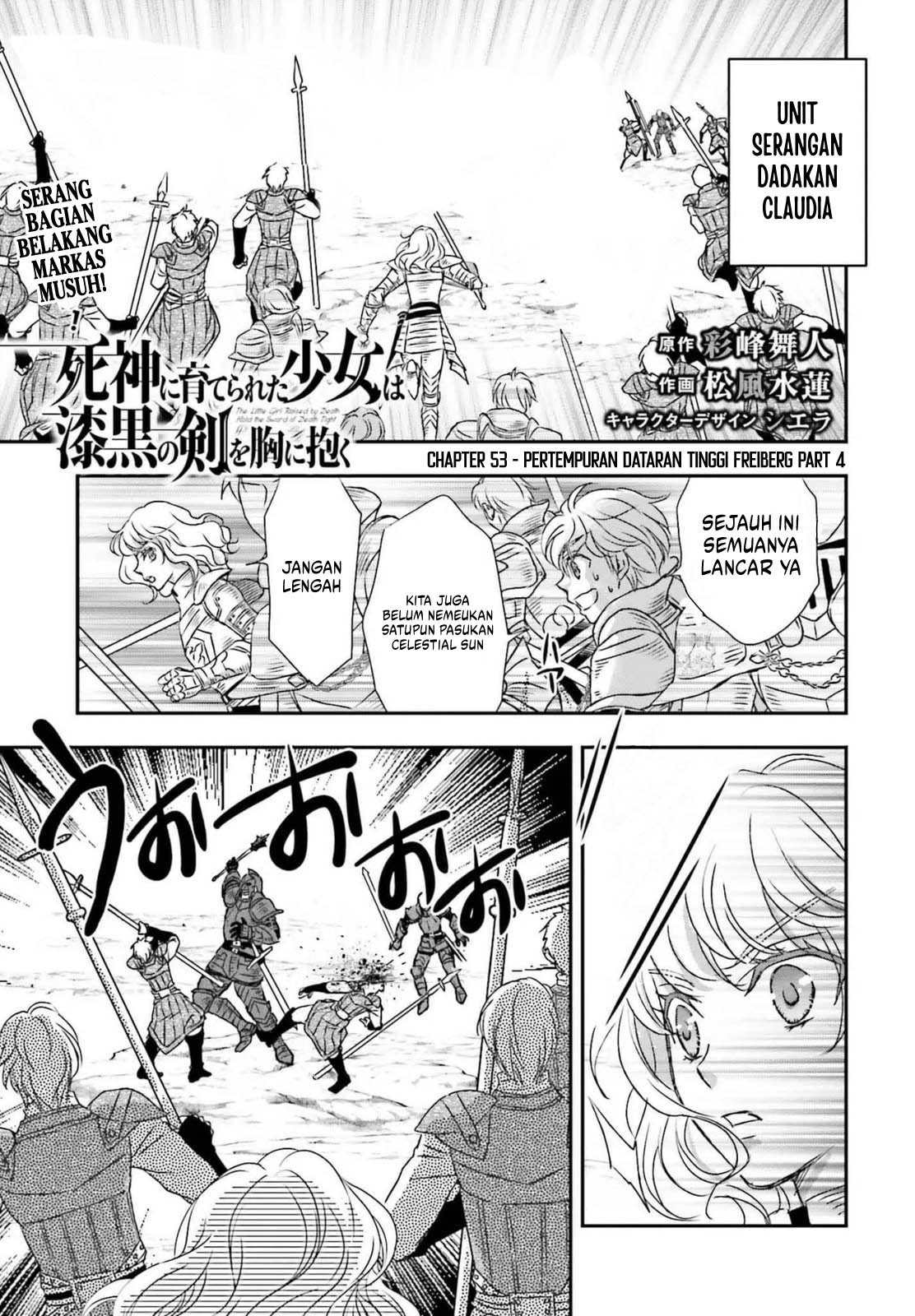 Chapter 53 - halaman 2