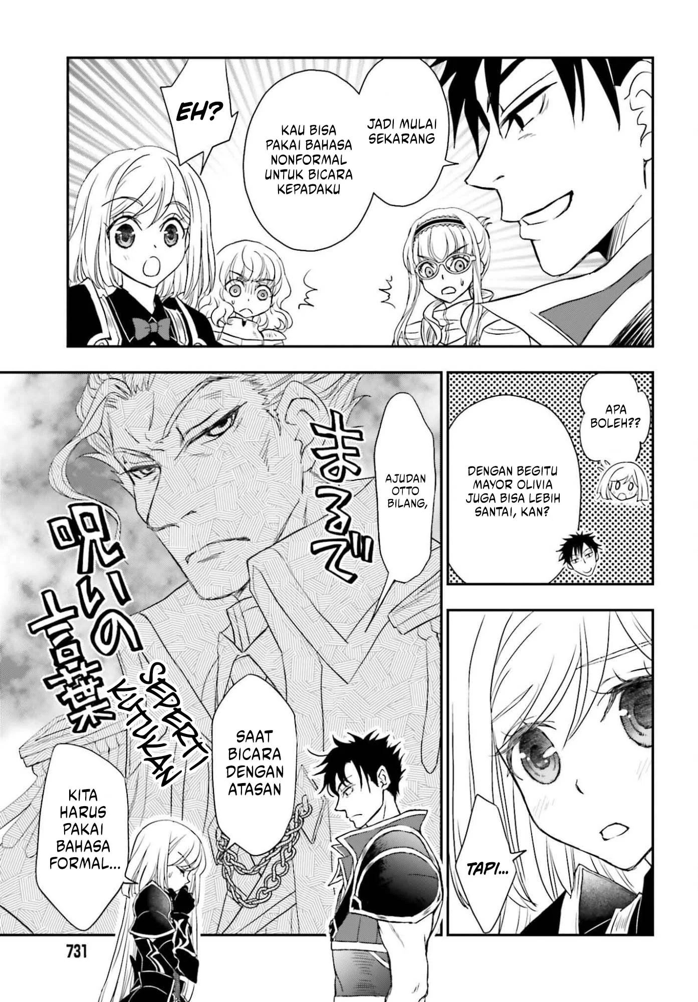Chapter 55 - halaman 15