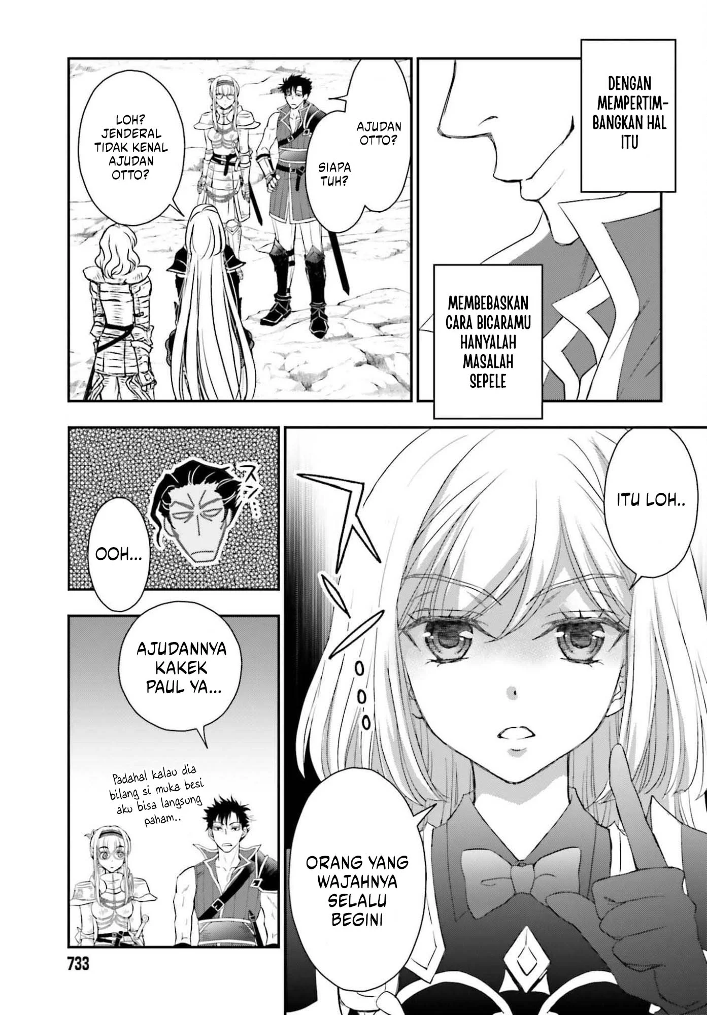 Chapter 55 - halaman 17