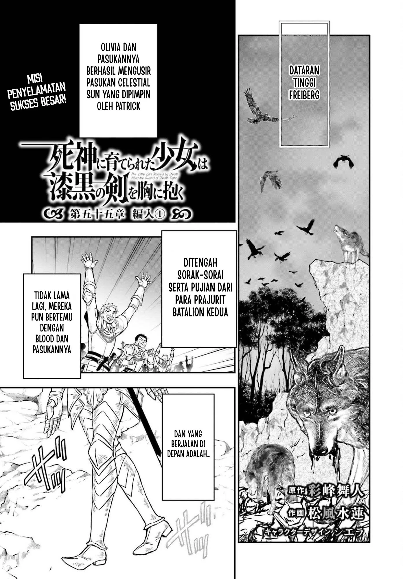 Chapter 55 - halaman 3