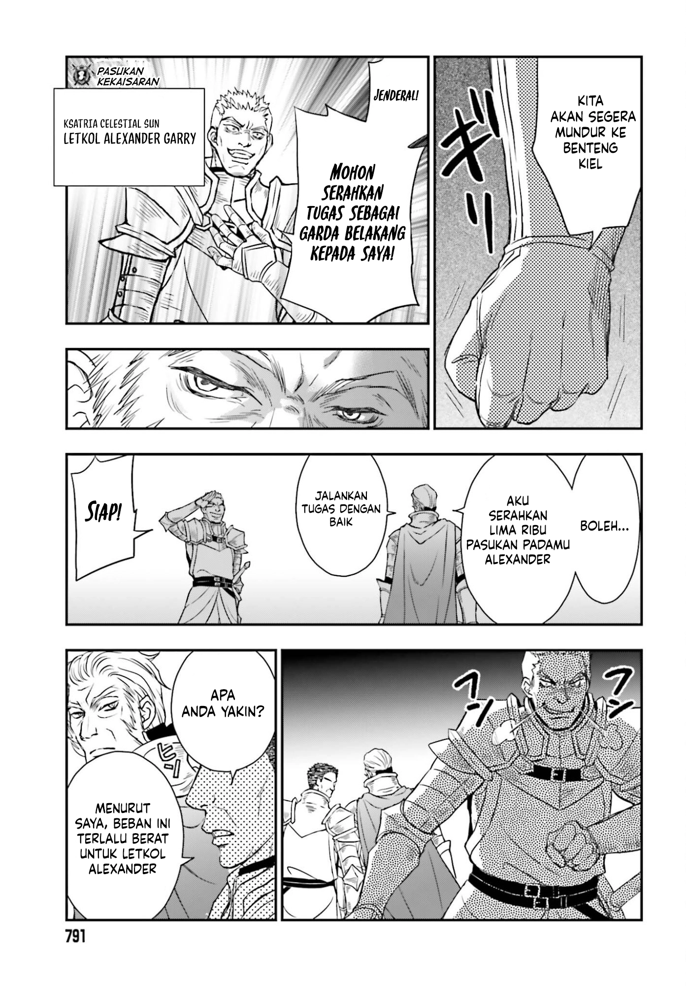 Chapter 55.2 - halaman 21