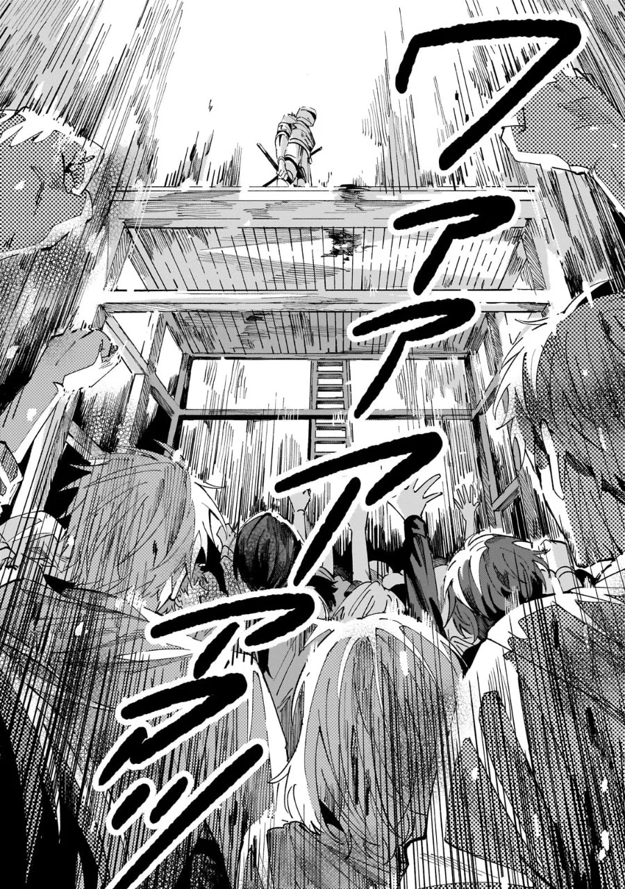 Chapter 1 - halaman 20