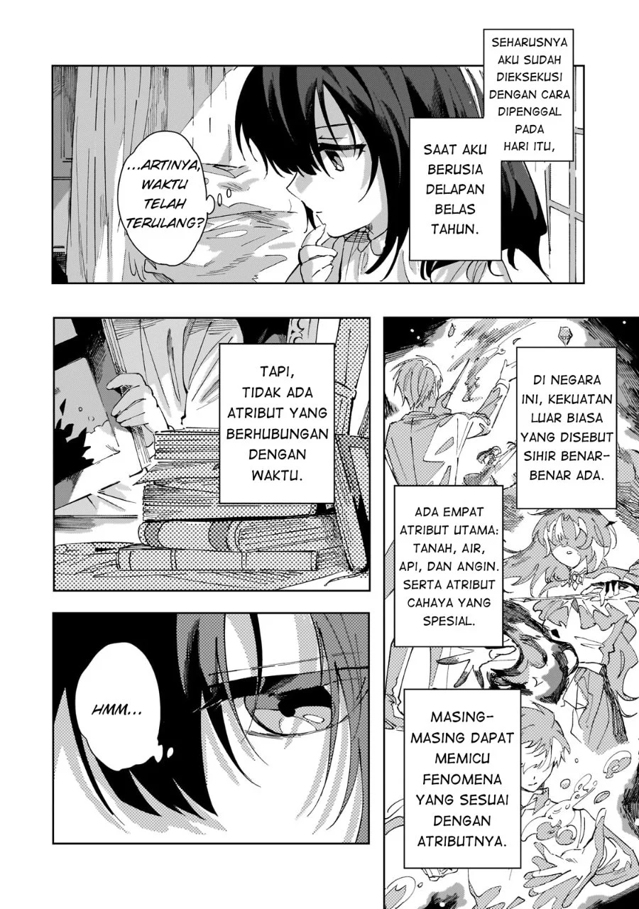 Chapter 1 - halaman 30