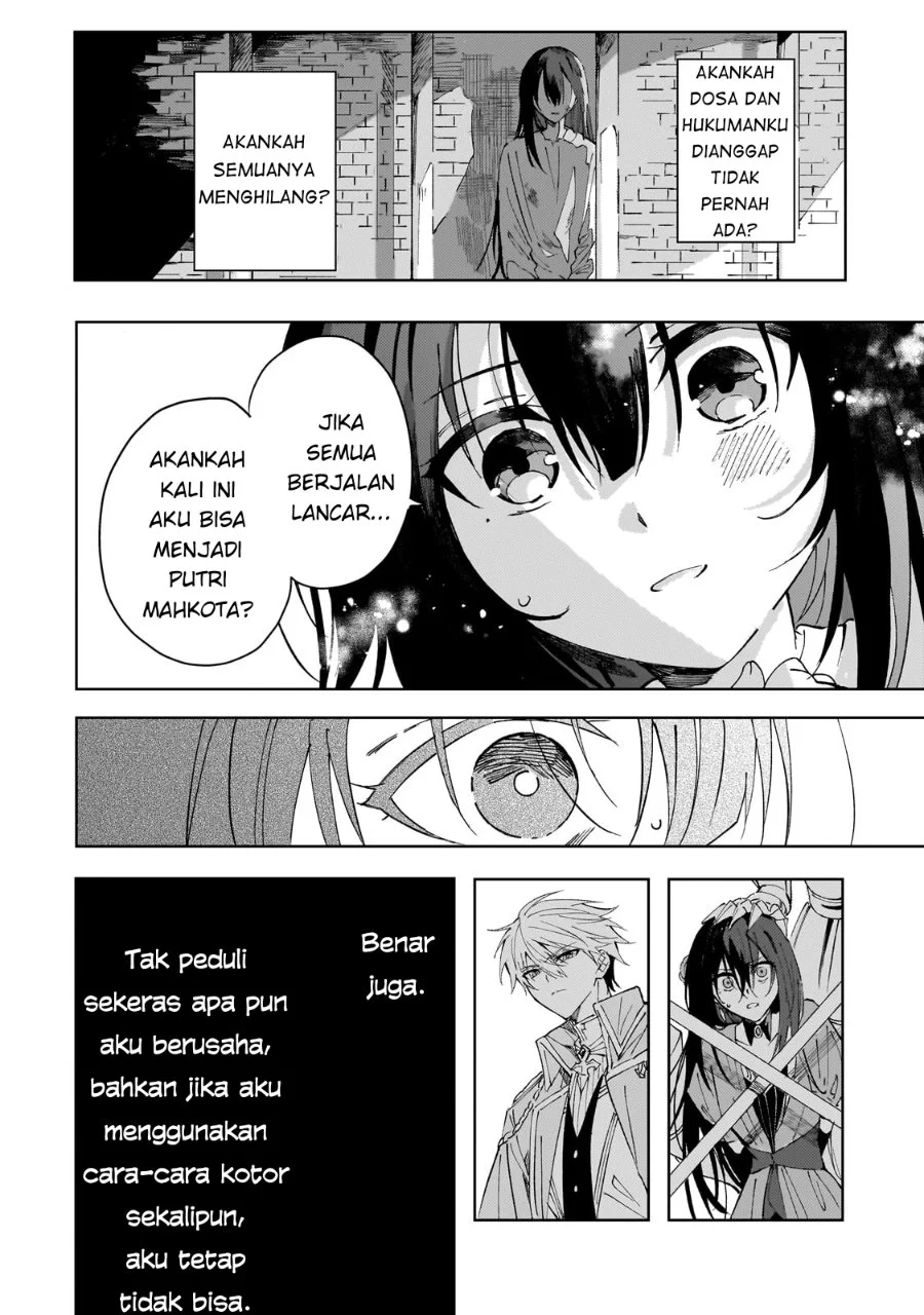 Chapter 1 - halaman 32