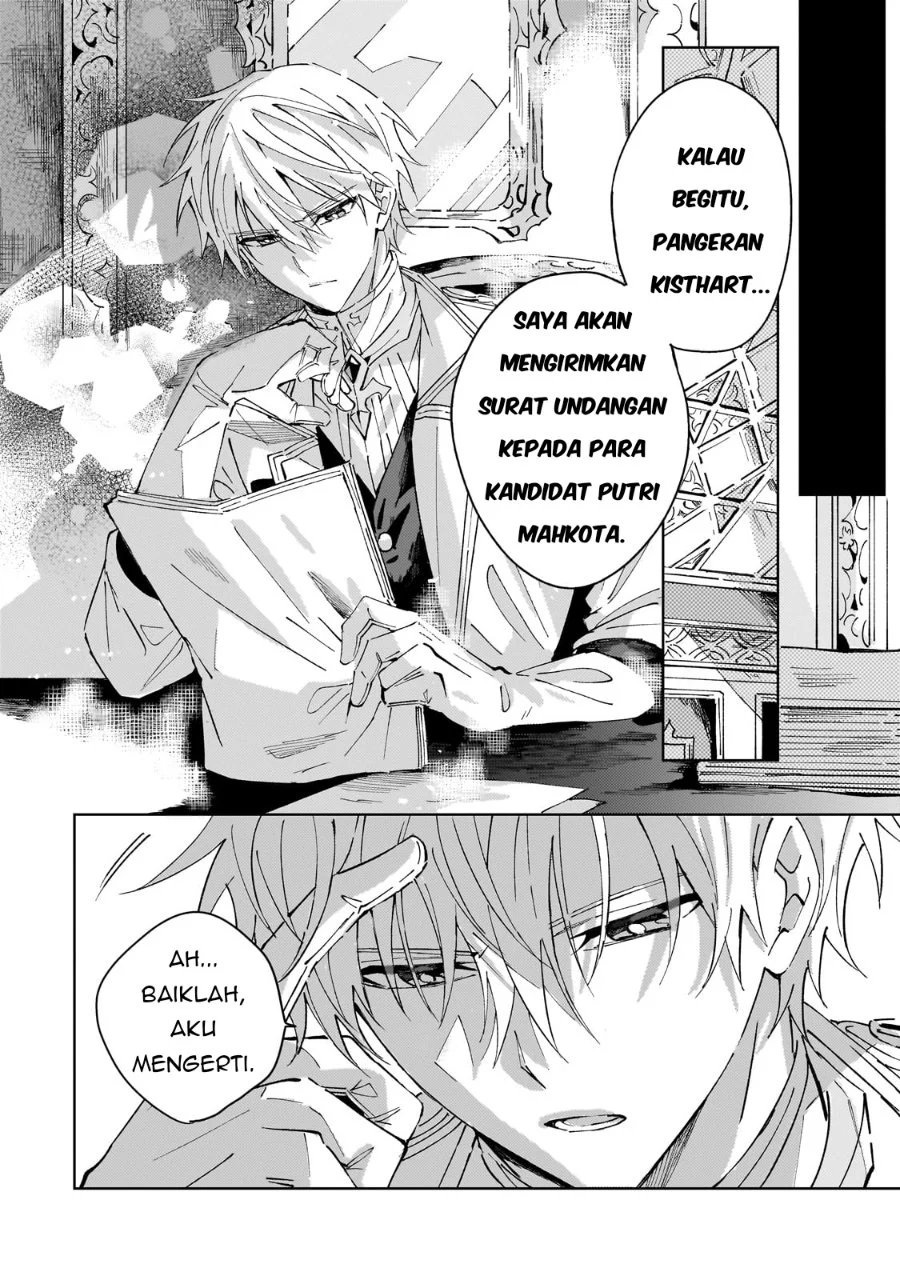 Chapter 1 - halaman 58
