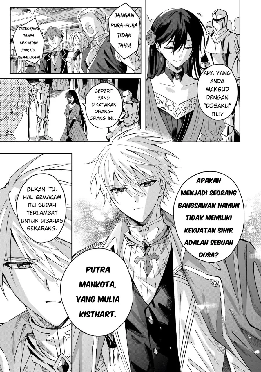 Chapter 1 - halaman 7