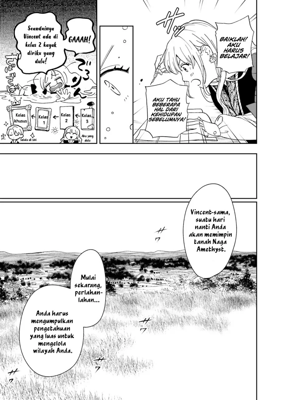 Chapter 3 - halaman 17