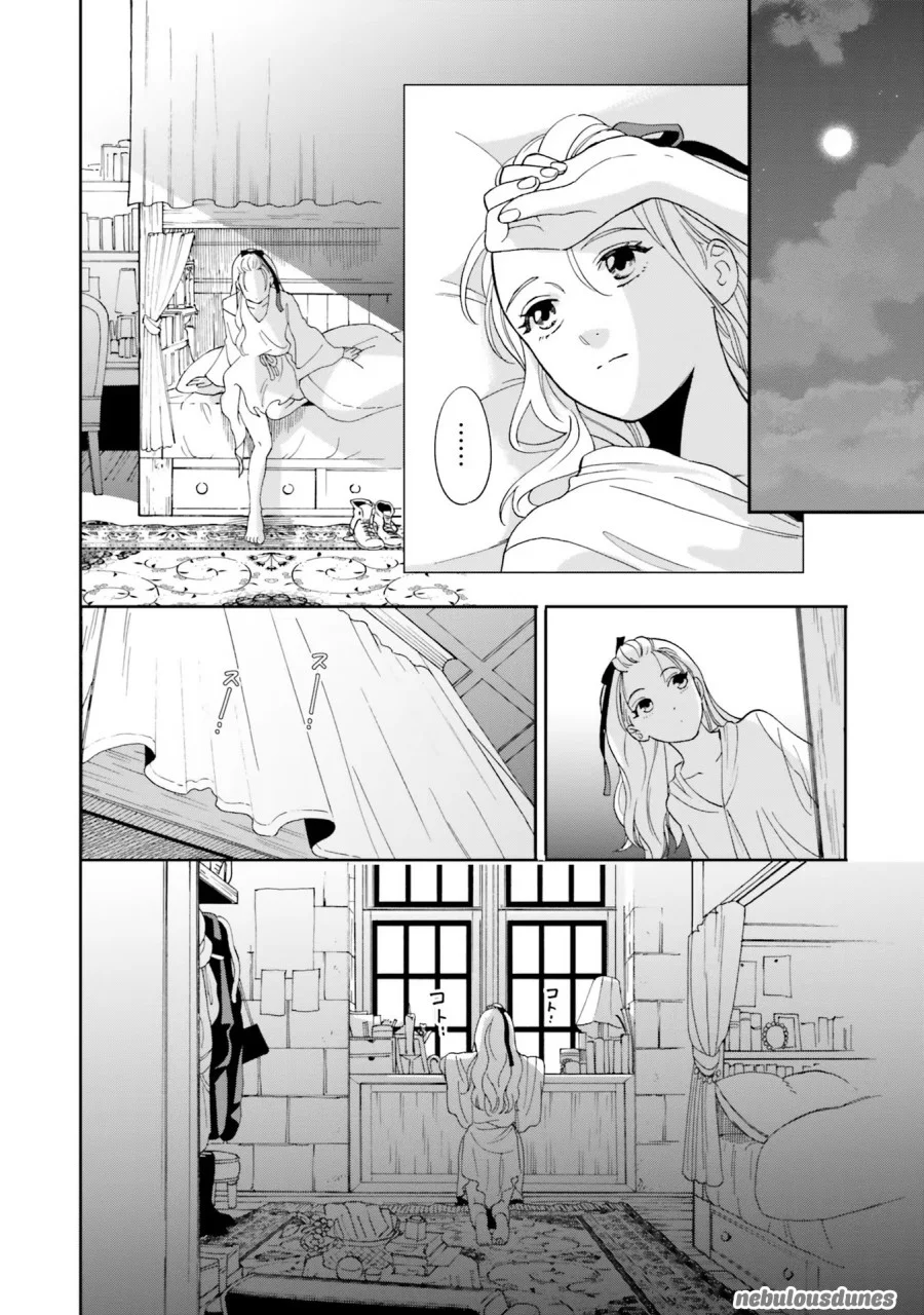 Chapter 3 - halaman 32