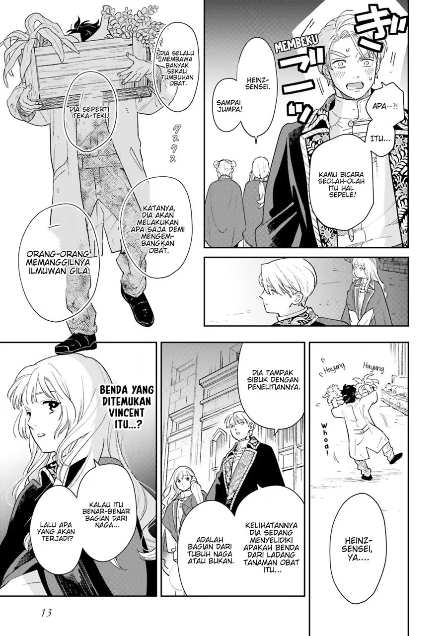 Chapter 5 - halaman 17