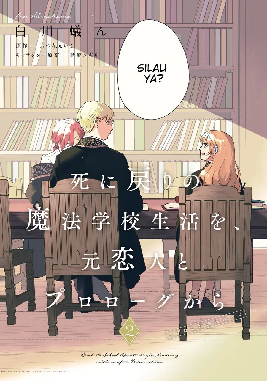 Chapter 5 - halaman 7