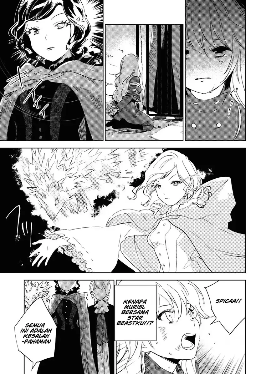 Chapter 1 - halaman 29
