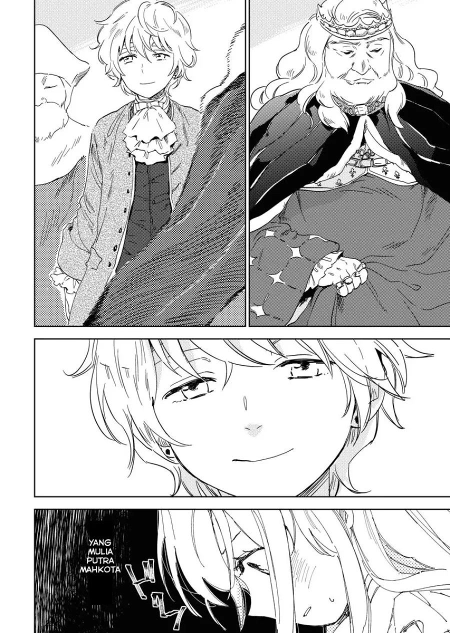 Chapter 4 - halaman 17