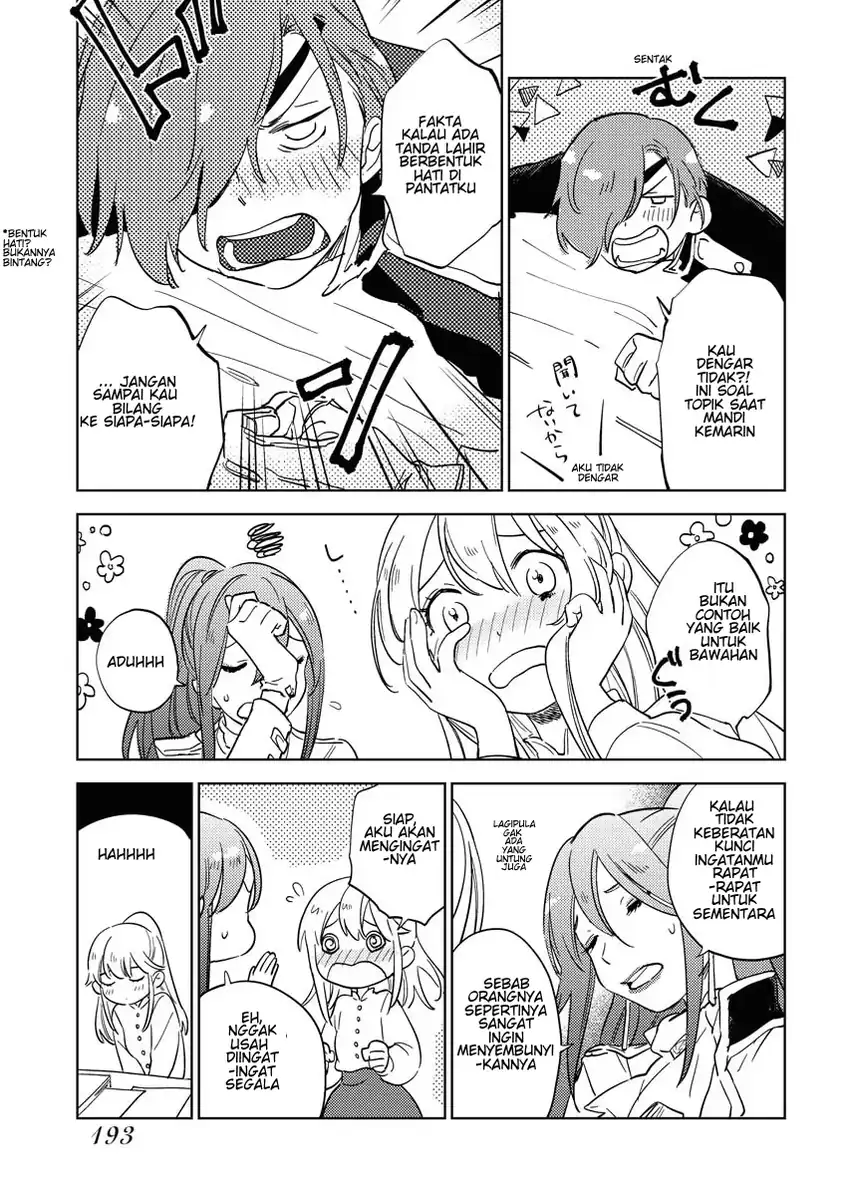 Chapter 8 - halaman 5