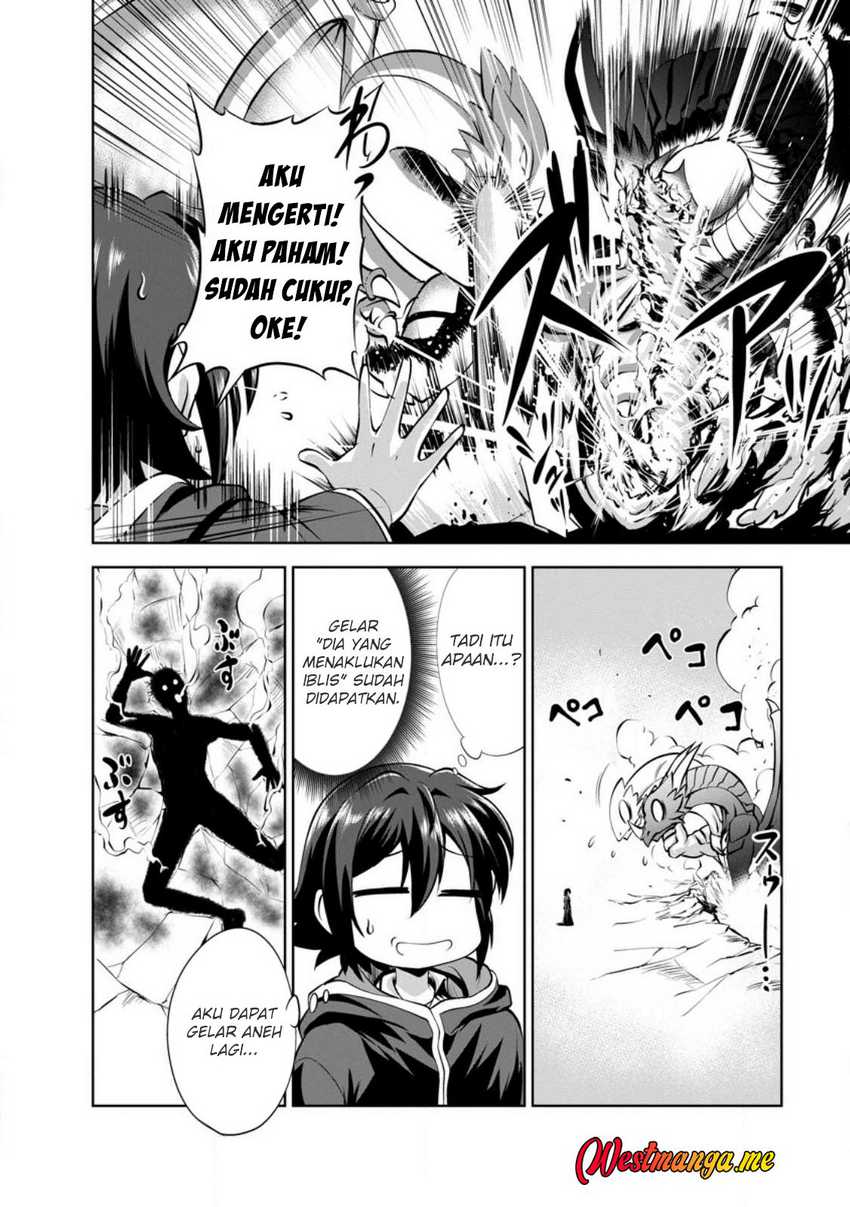 Chapter 41 - halaman 17