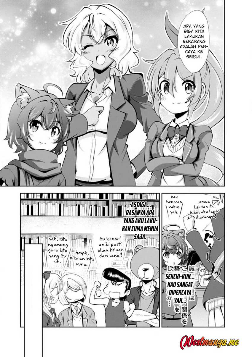Chapter 43 - halaman 12