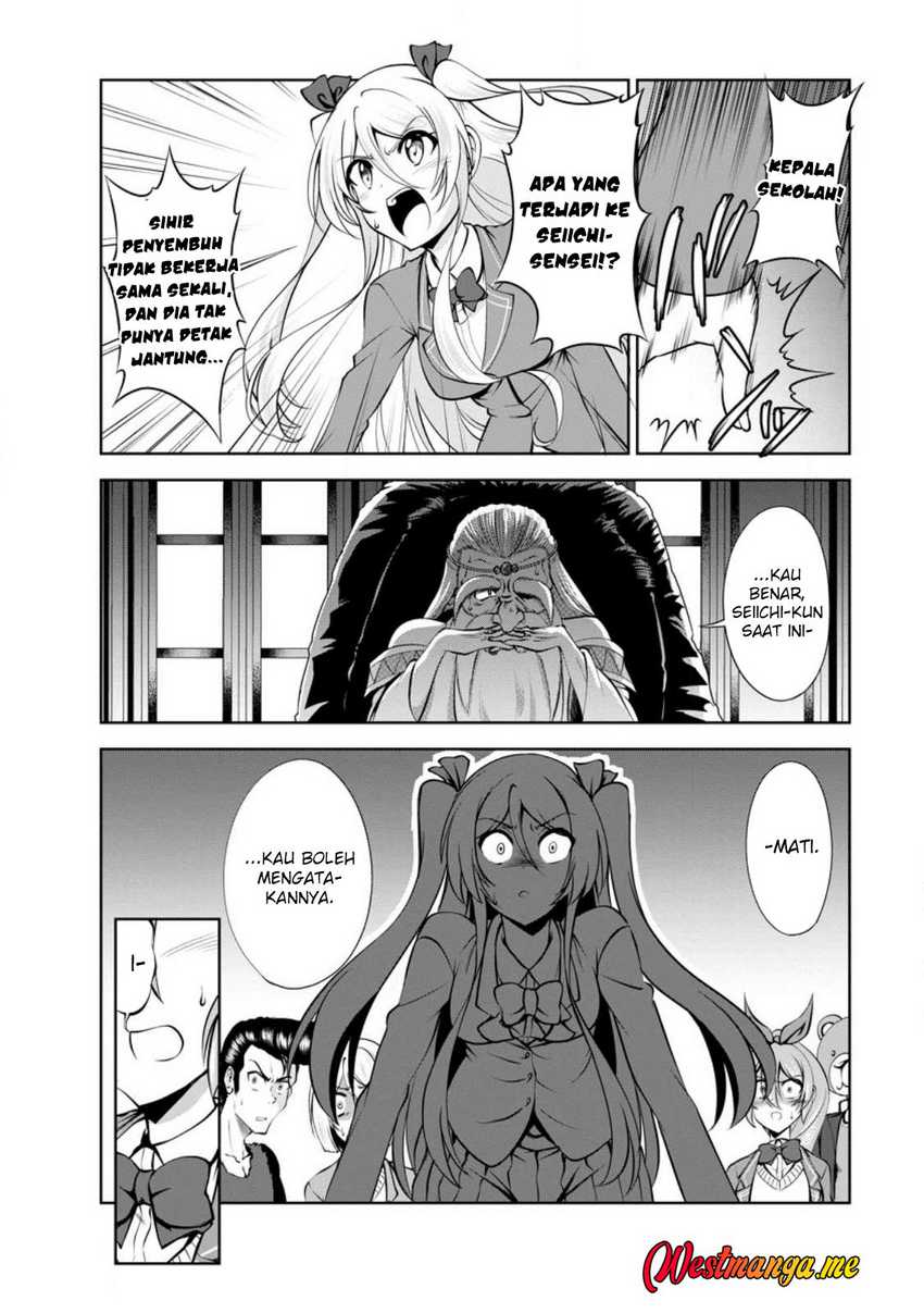 Chapter 43 - halaman 7