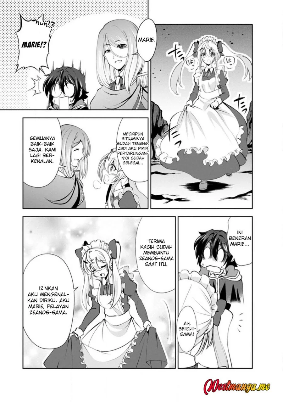 Chapter 44 - halaman 12
