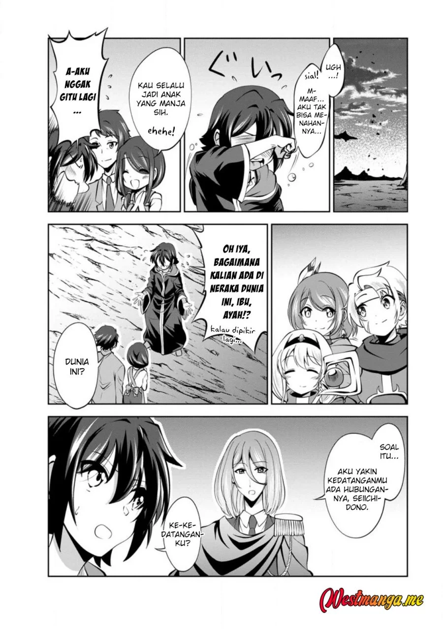 Chapter 44 - halaman 17