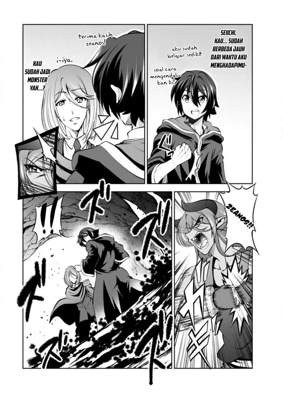 Chapter 44 - halaman 30