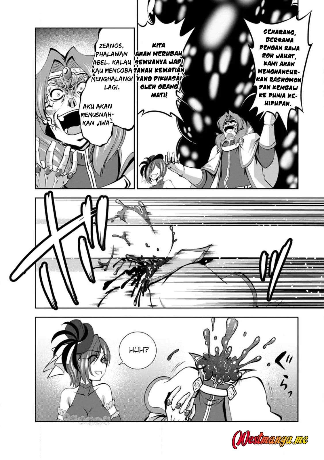 Chapter 45 - halaman 17