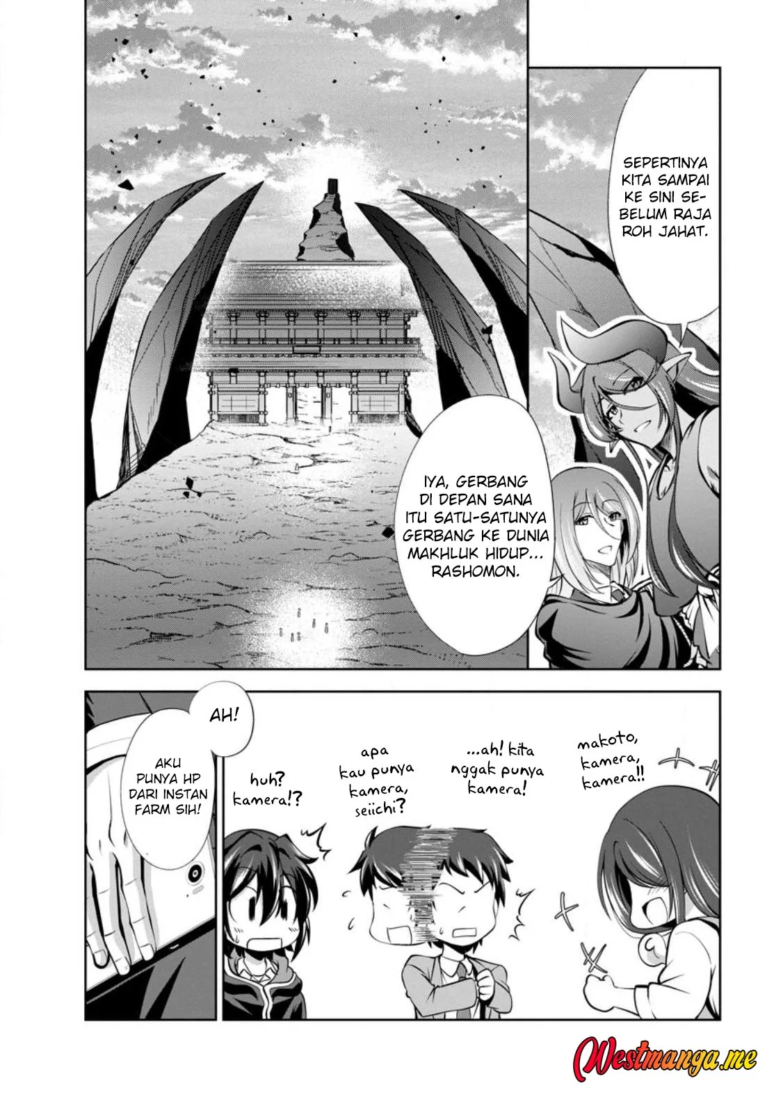 Chapter 45 - halaman 5