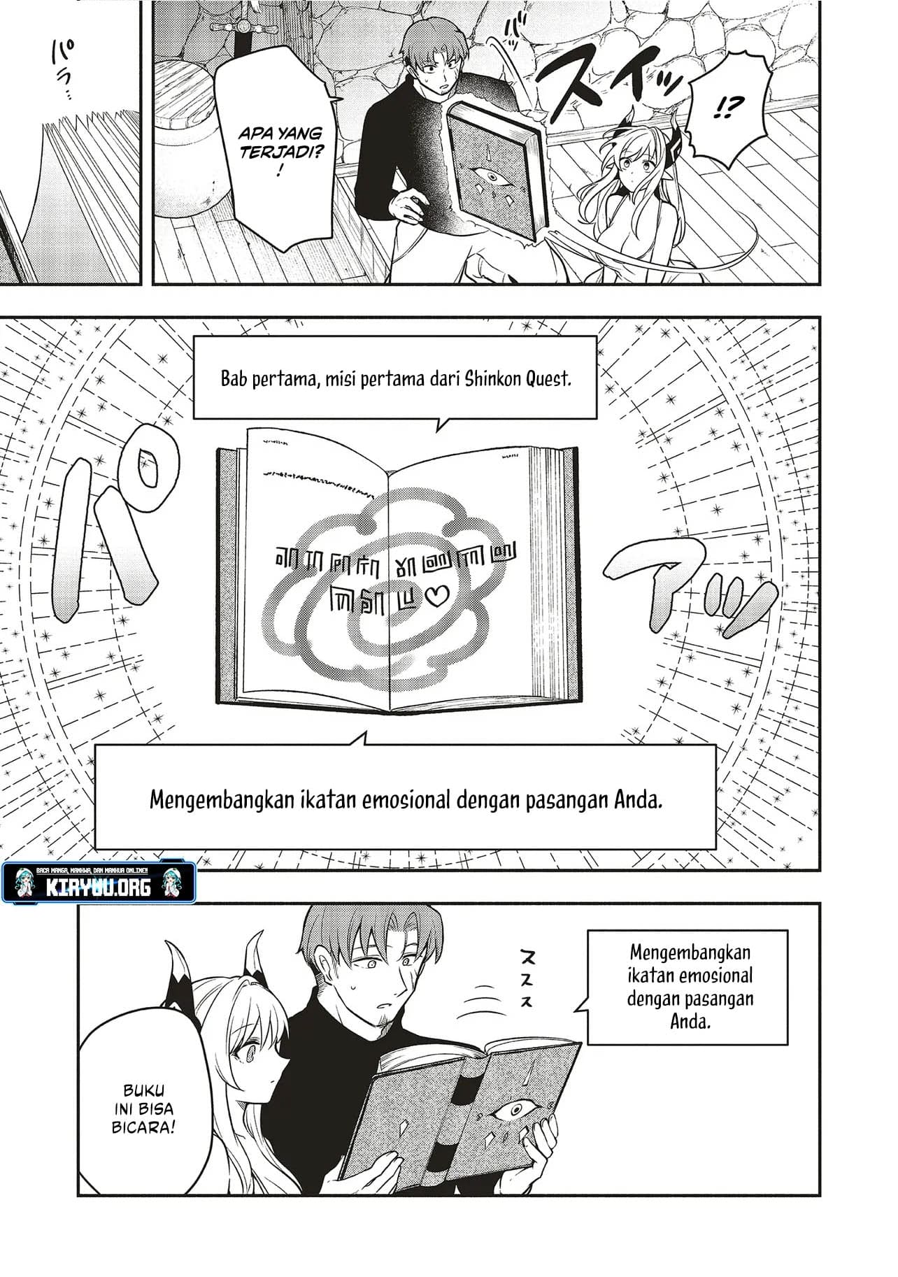 Chapter 1 - halaman 29