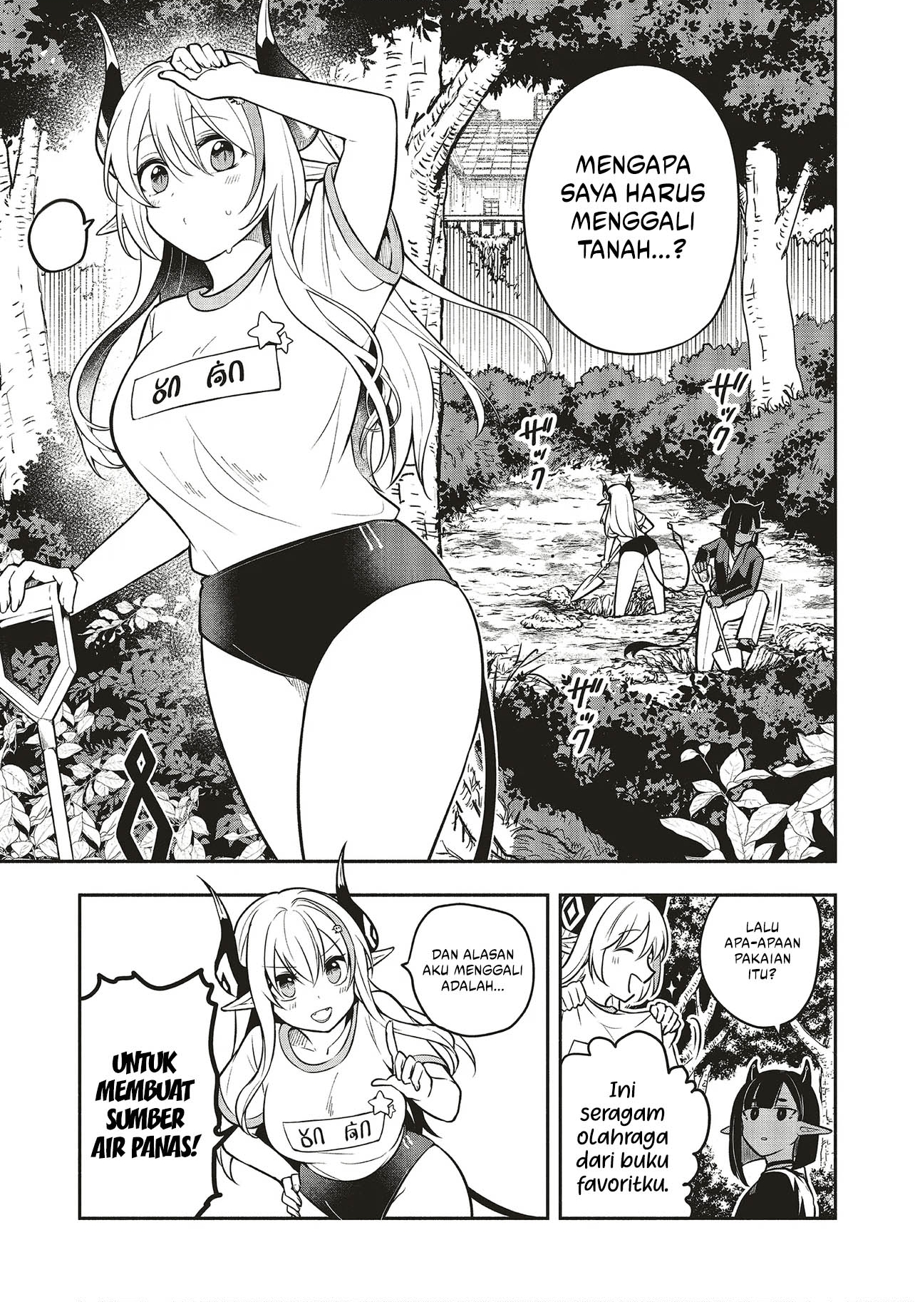 Chapter 5.1 - halaman 13