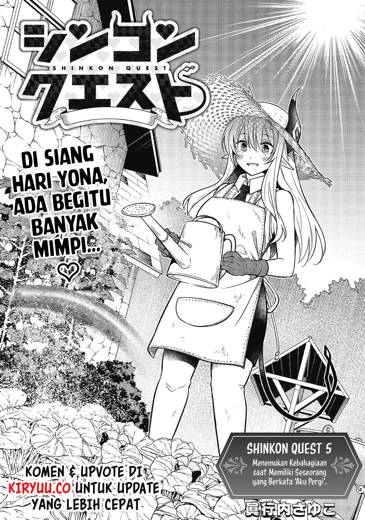 Chapter 5.1 - halaman 4