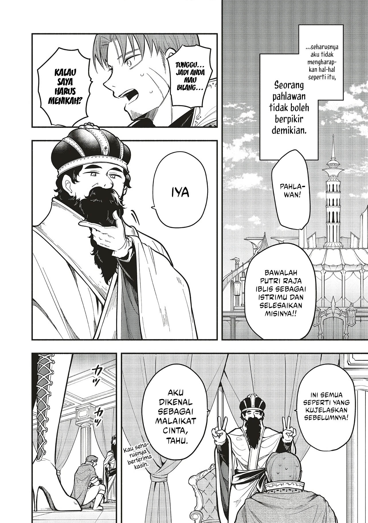 Chapter 6 - halaman 6