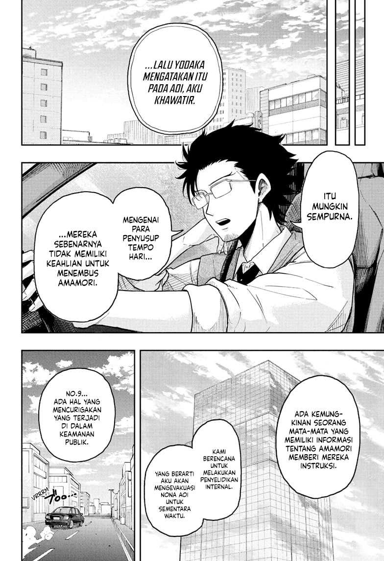 Chapter 30 - halaman 14