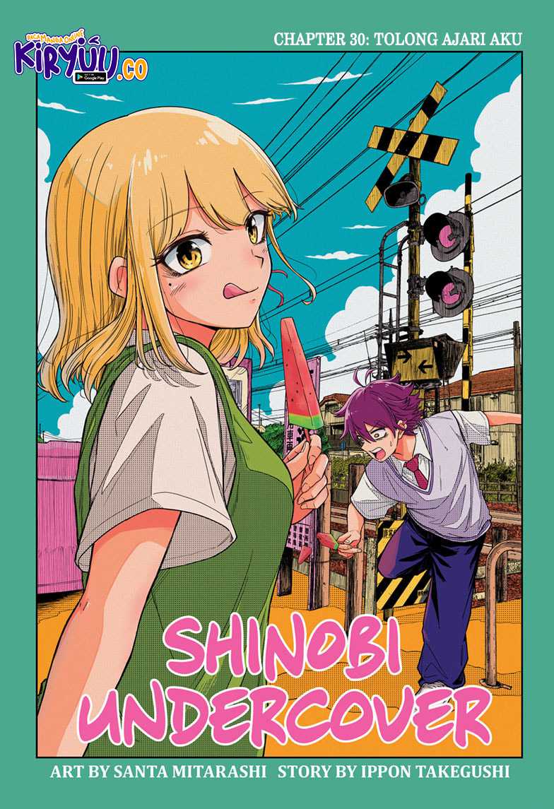 Chapter 30 - halaman 3