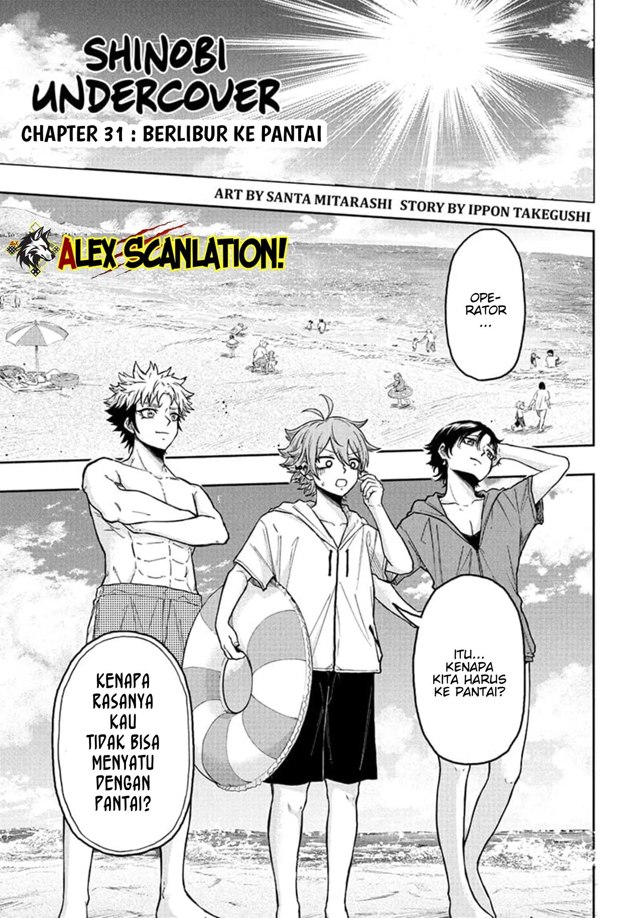 Chapter 31 - halaman 4