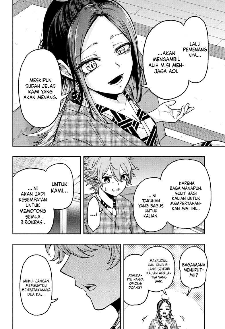 Chapter 32 - halaman 20