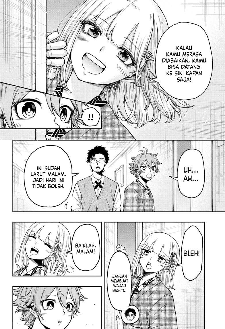 Chapter 32 - halaman 6