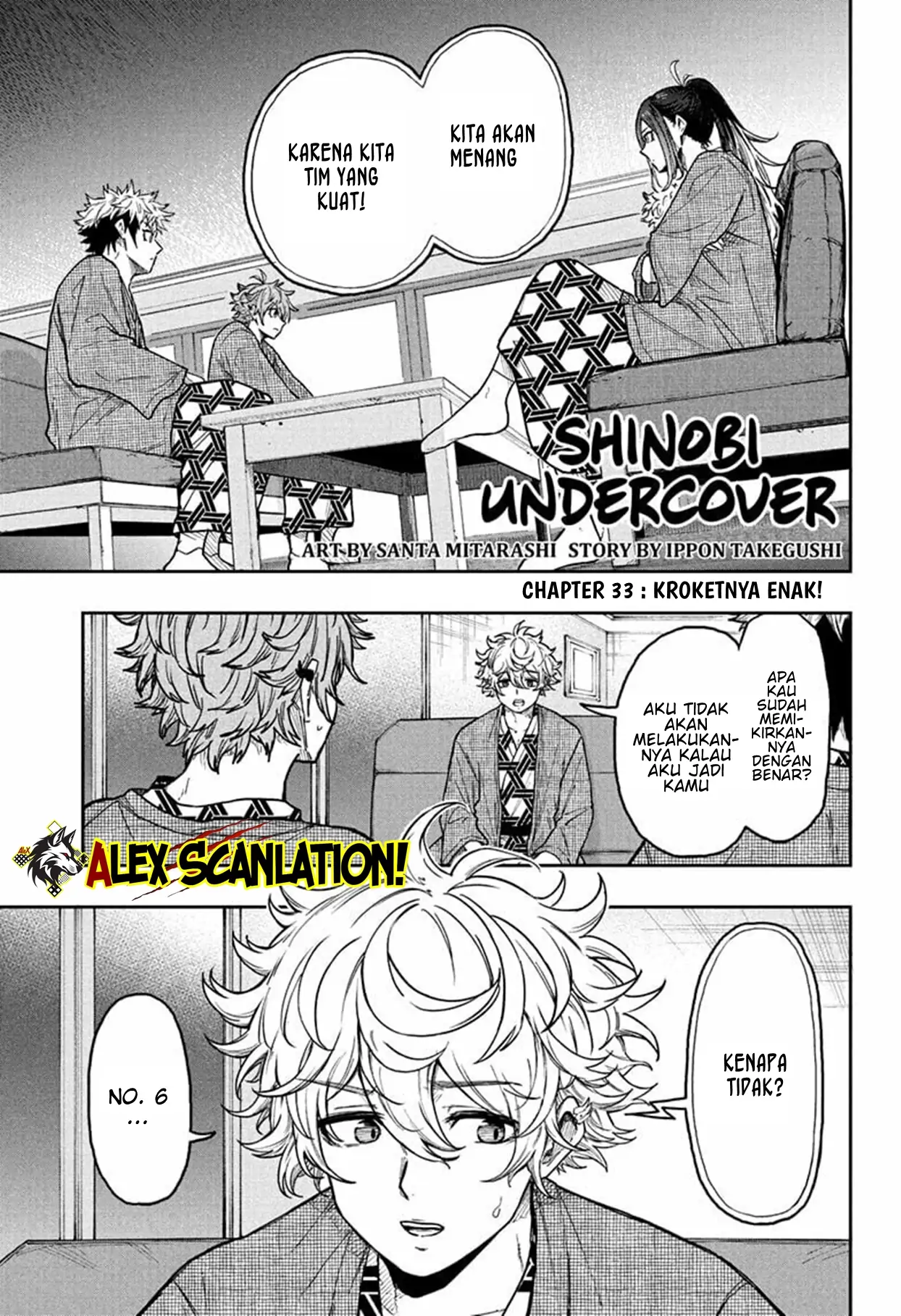 Chapter 33 - halaman 4