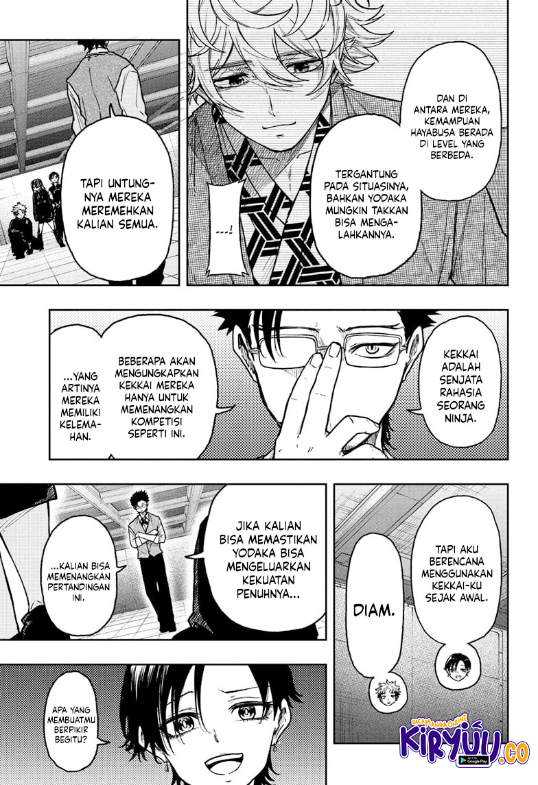 Chapter 34 - halaman 6