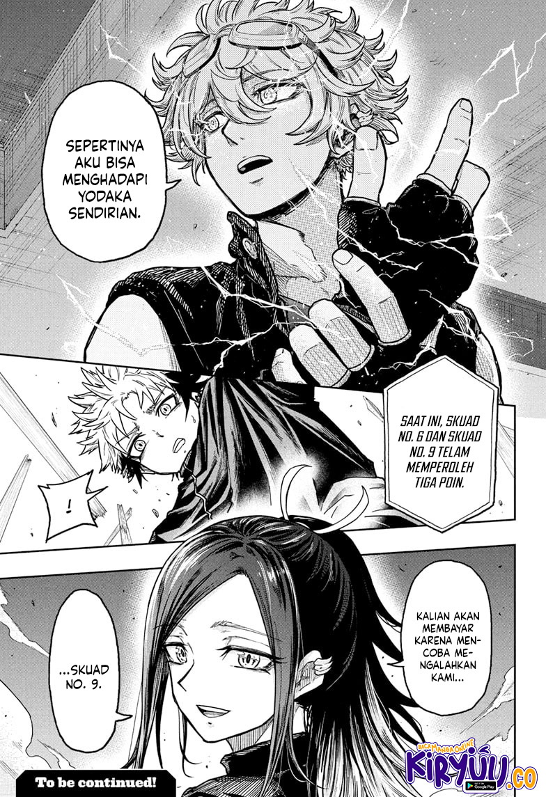 Chapter 36 - halaman 20