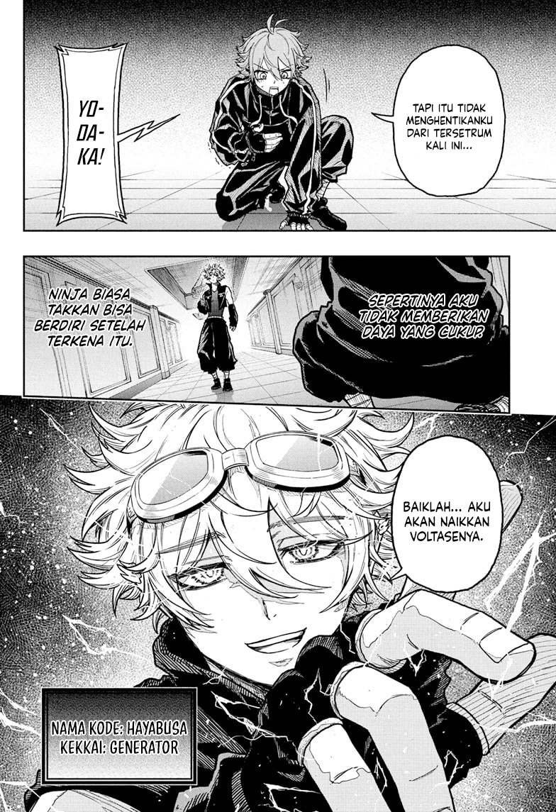 Chapter 36 - halaman 5