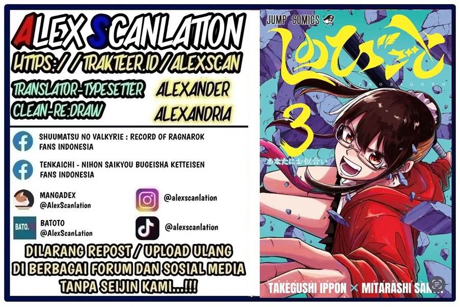 Chapter 38 - halaman 3