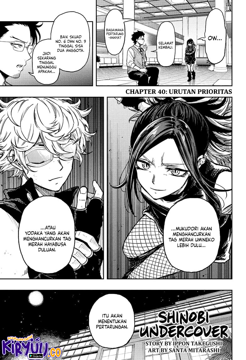 Chapter 40 - halaman 2