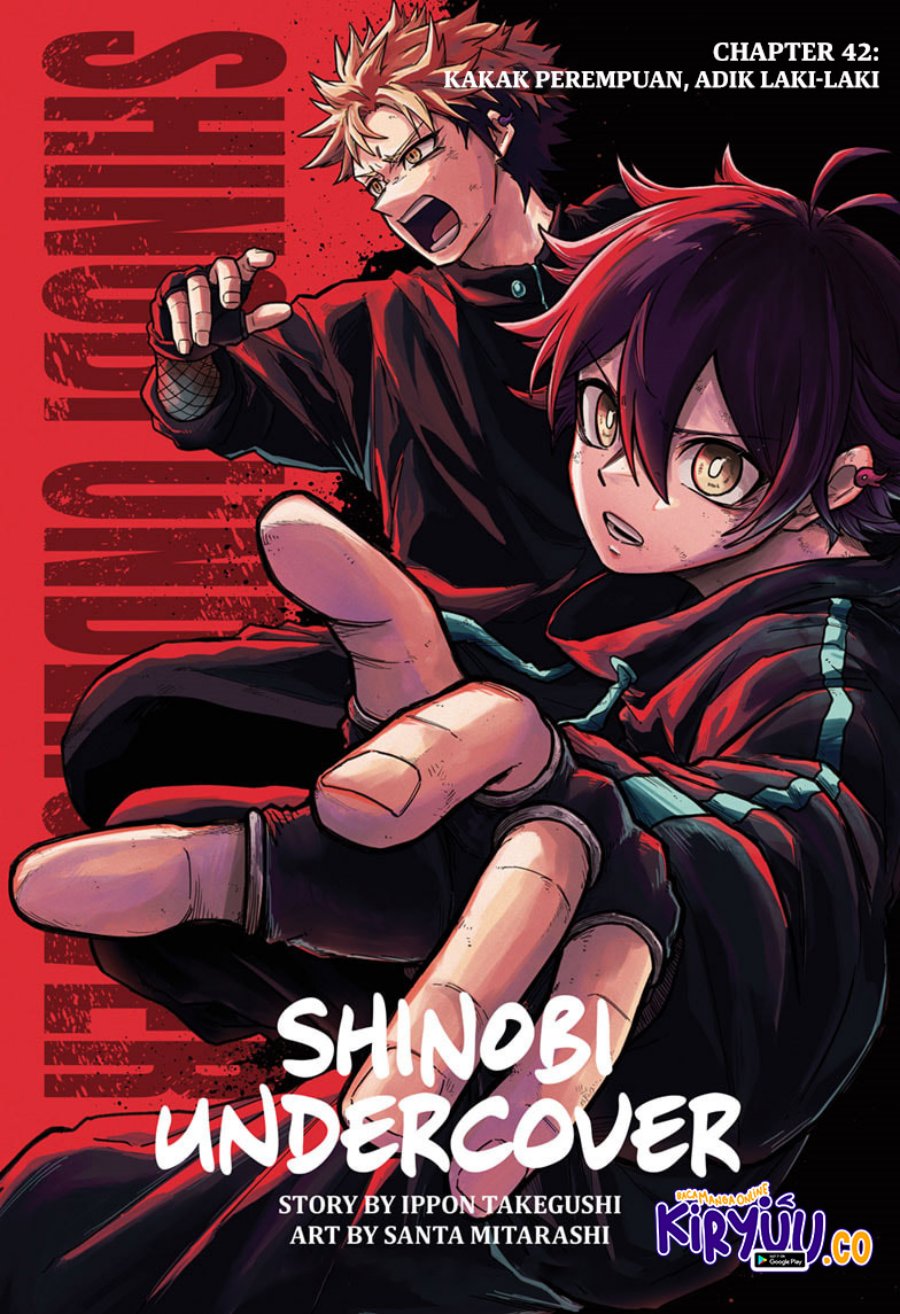 Chapter 42 - halaman 3