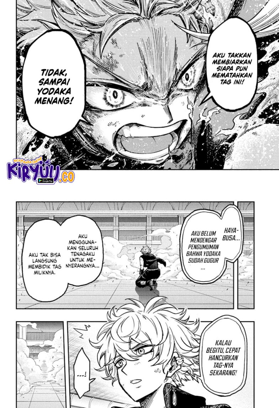 Chapter 42 - halaman 21