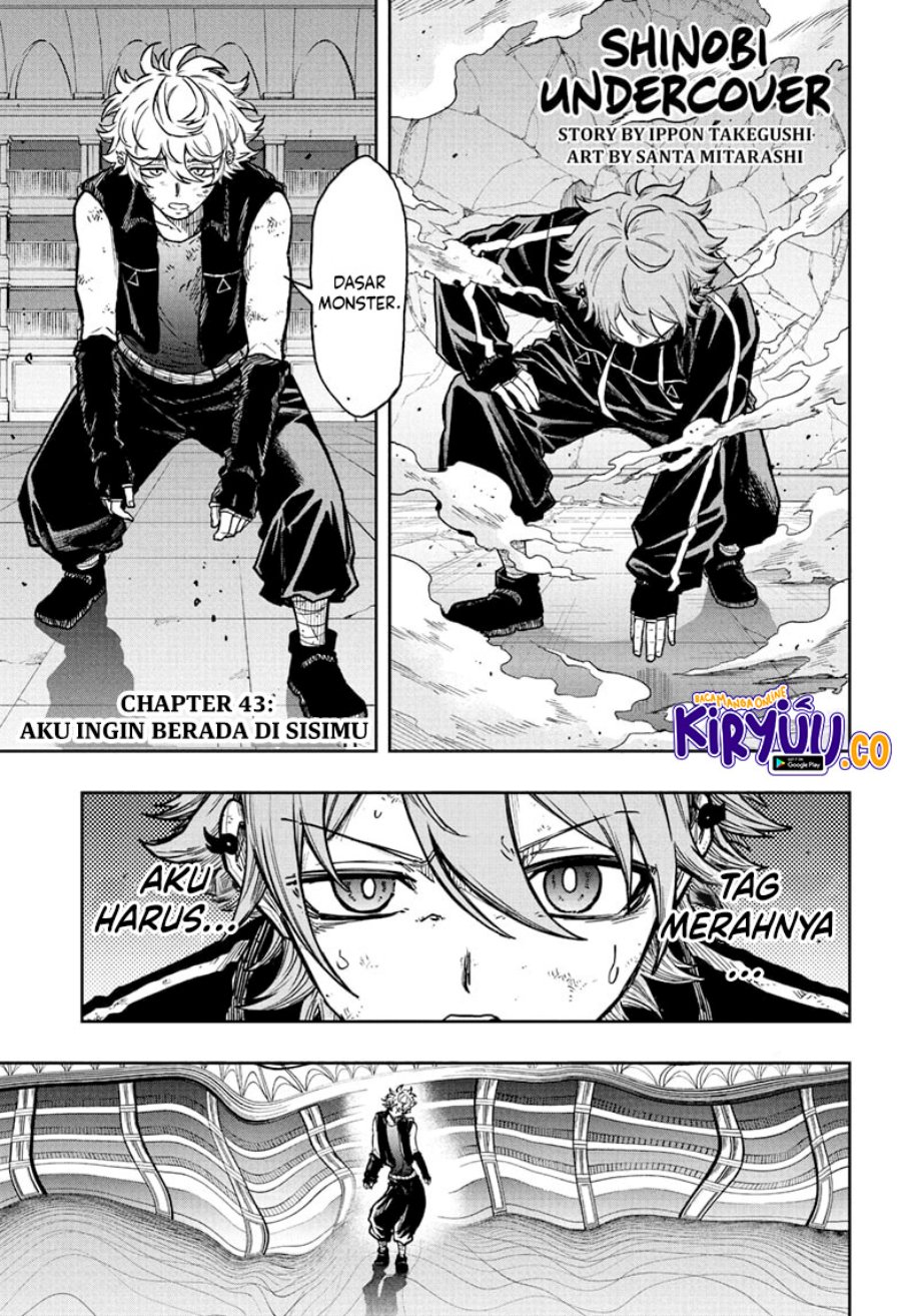 Chapter 43 - halaman 3