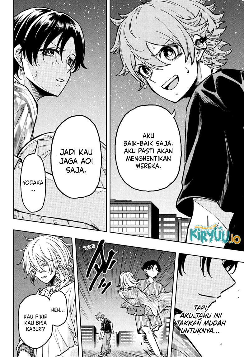 Chapter 46 - halaman 17