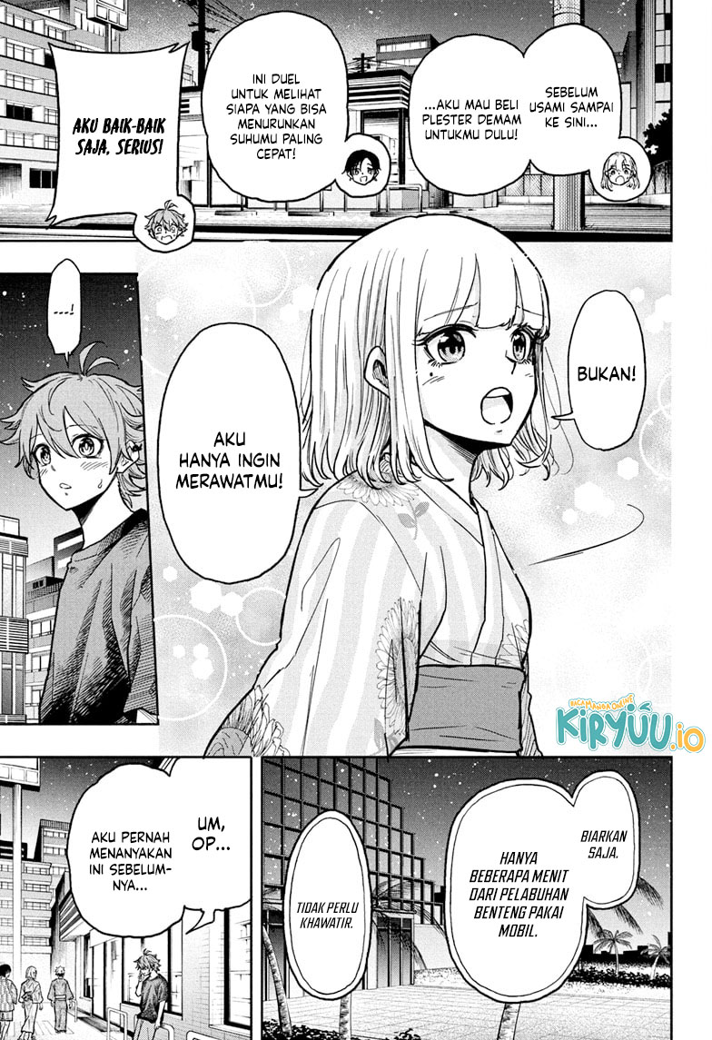 Chapter 46 - halaman 4