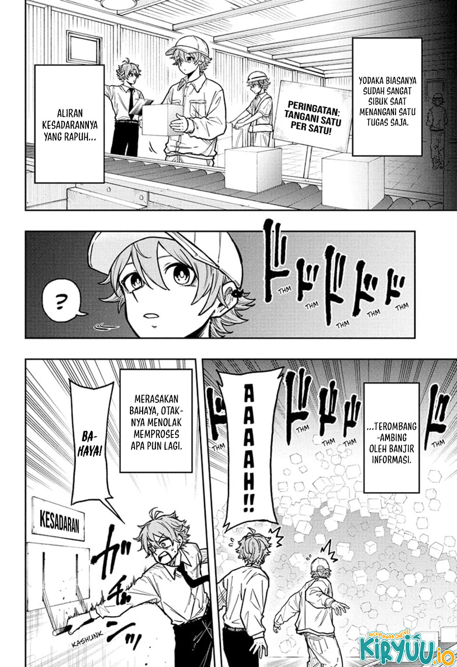 Chapter 47 - halaman 17