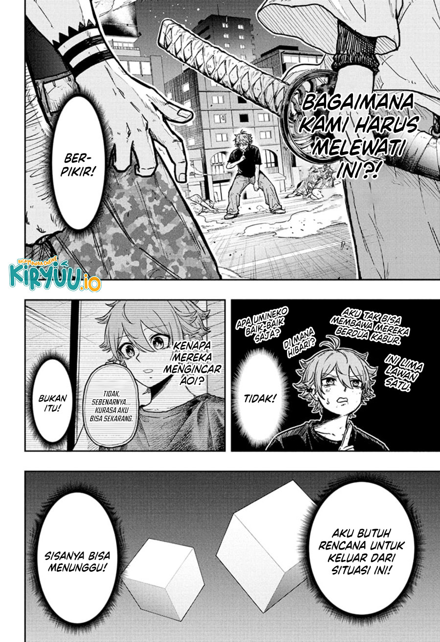 Chapter 47 - halaman 7