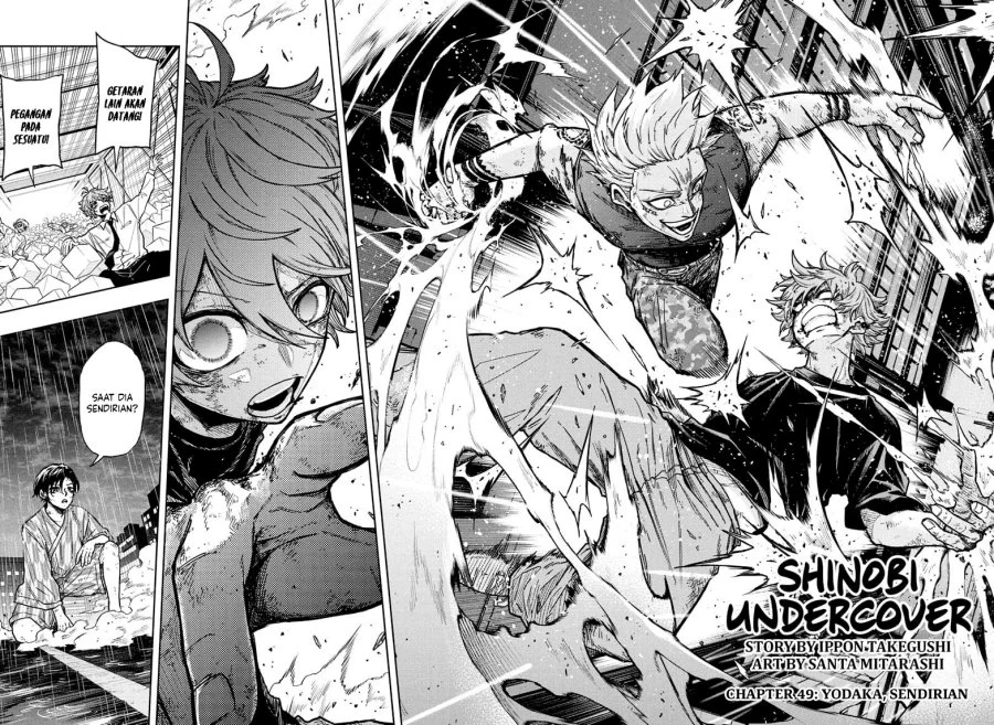 Chapter 49 - halaman 4