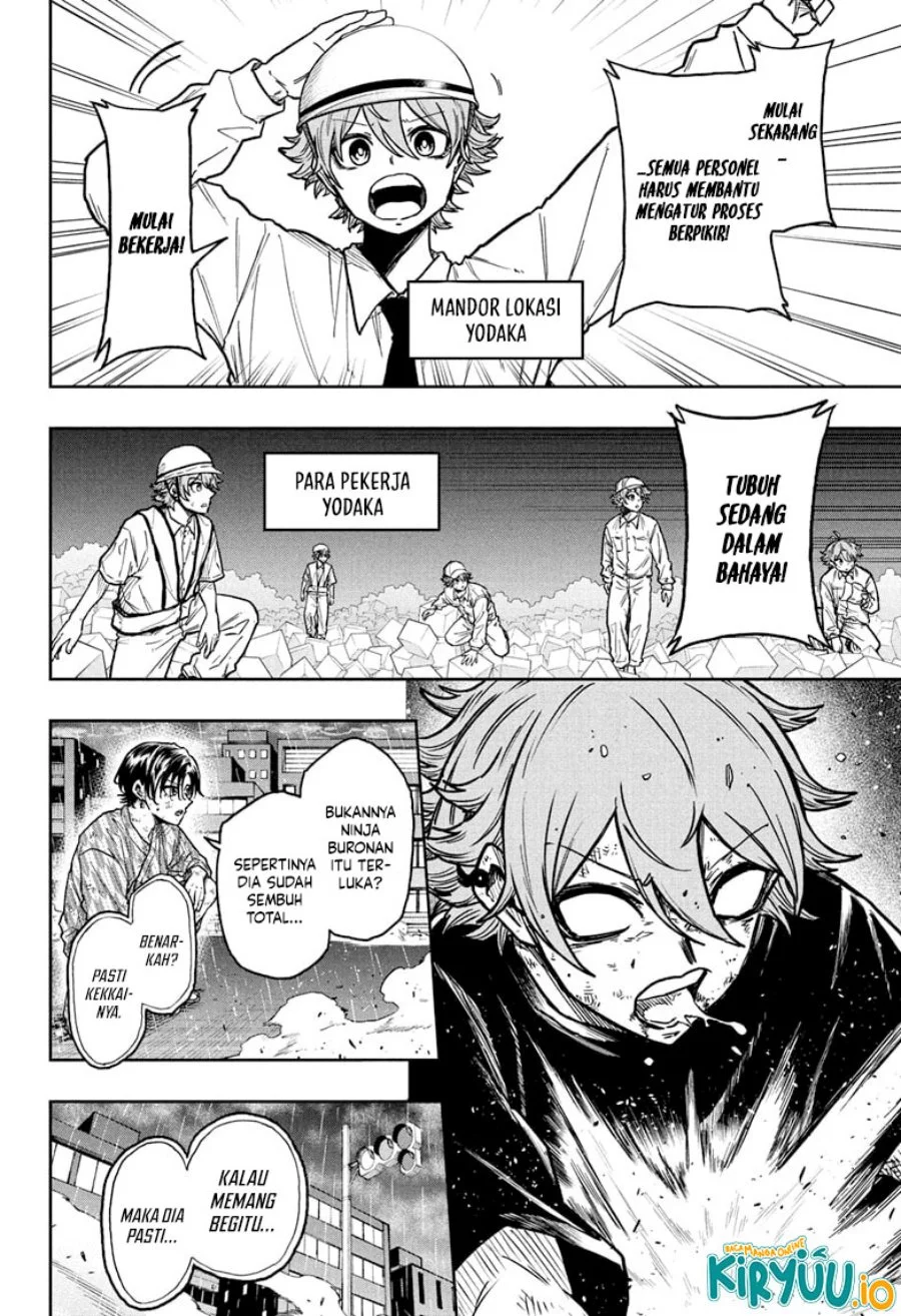 Chapter 49 - halaman 7